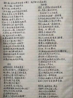 微信图片_20200303132440